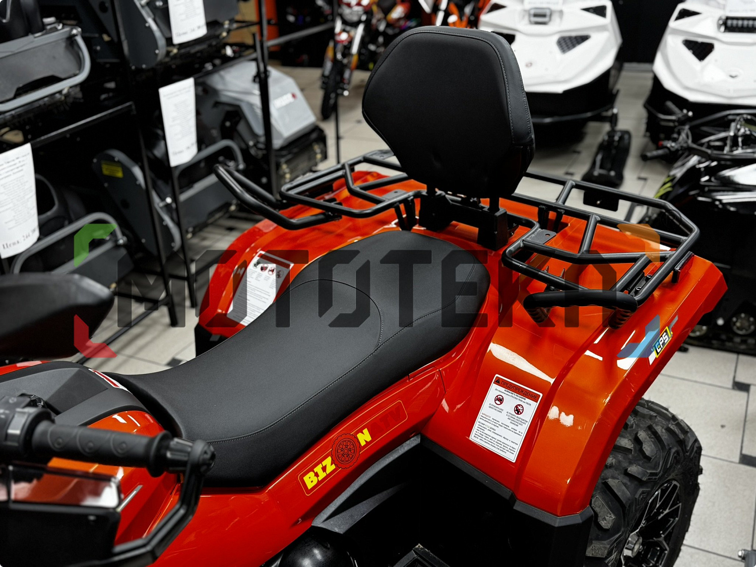 Сезон 2025! Квадрицикл Bizon (Бизон) YK450AL EPS Оранжевый с ПСМ Сезон 2025! Квадрицикл Bizon (Бизон) YK450AL EPS Оранжевый с ПСМ